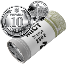 The Antonov Bridge (a roll of circulation commemorative coins) (obverse)
